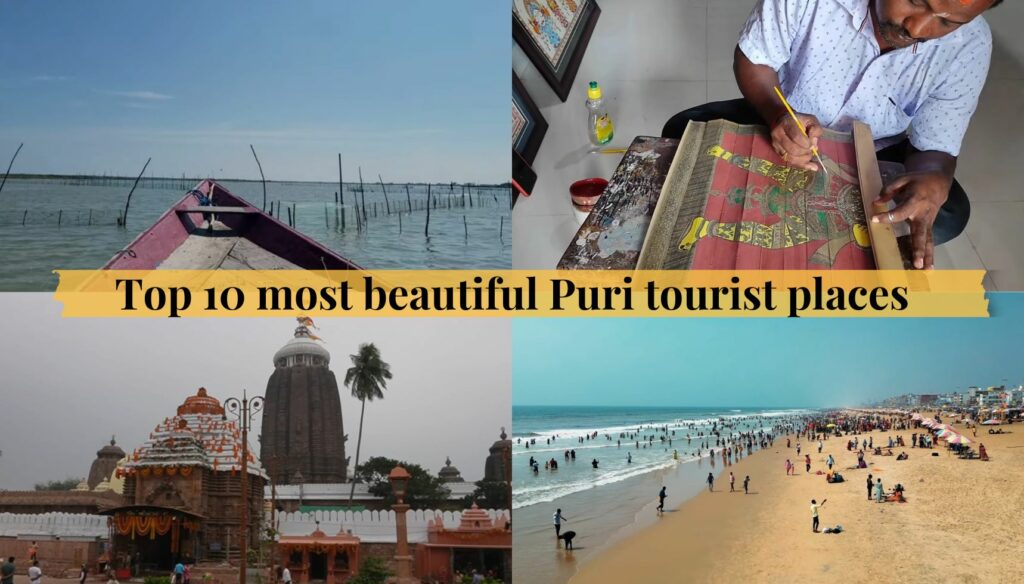 Top 10 most beautiful Puri tourist places