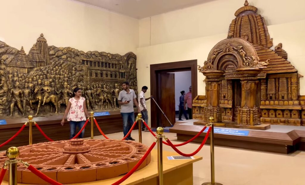 Odisha State Museum, Bhubaneswar