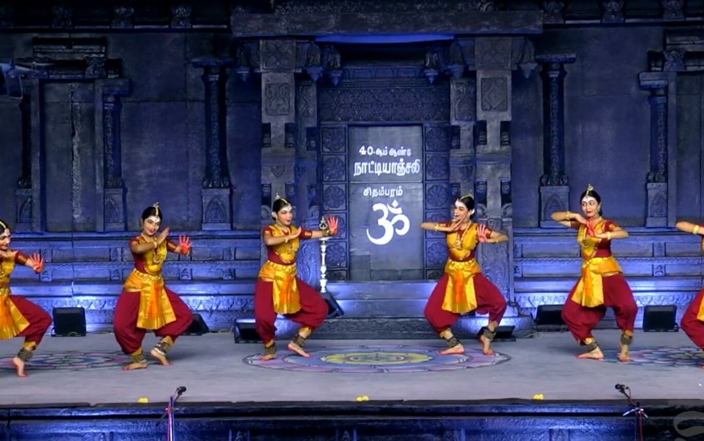 Annual Natyanjali Dance Festival