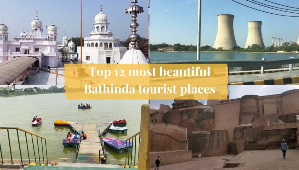 Bathinda tourist places