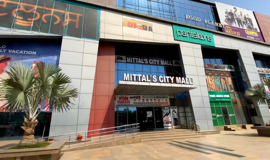 Mittal City Mall, Bathinda
