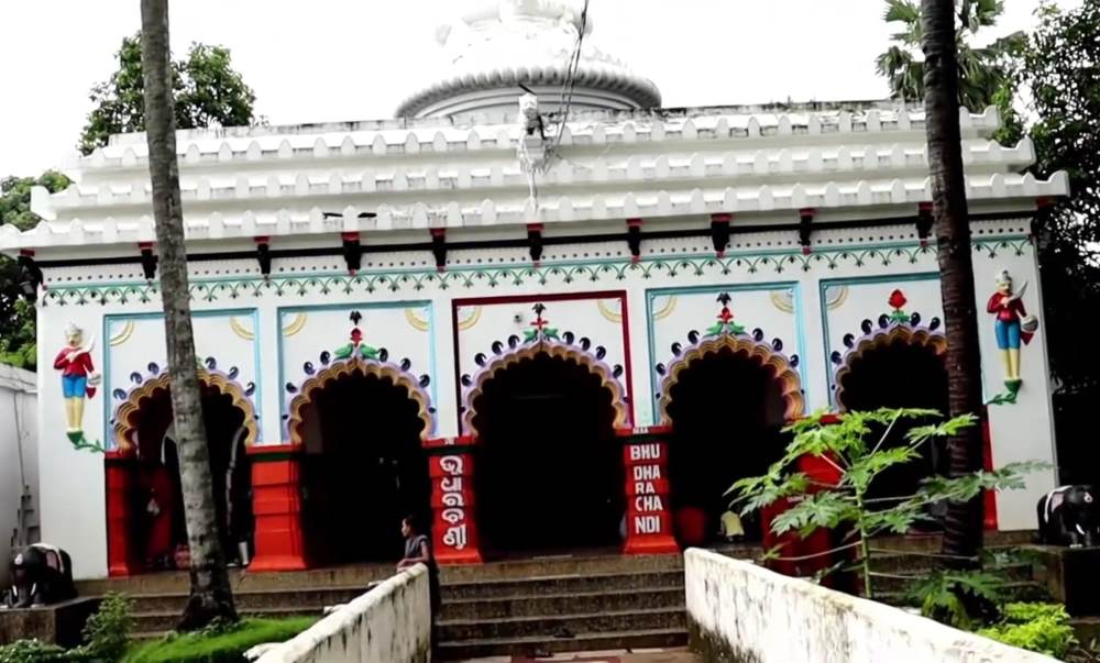 Sajanagarh Temple