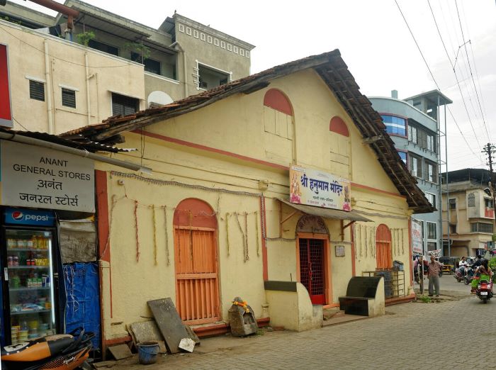 Shri Hanuman Temple