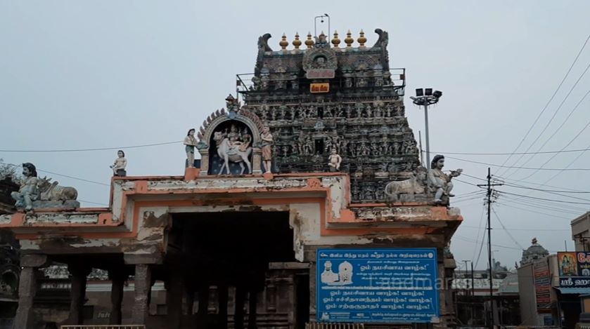 Padaleeswarar Temple