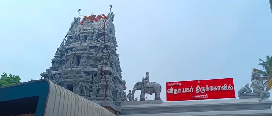 Temple Architecture