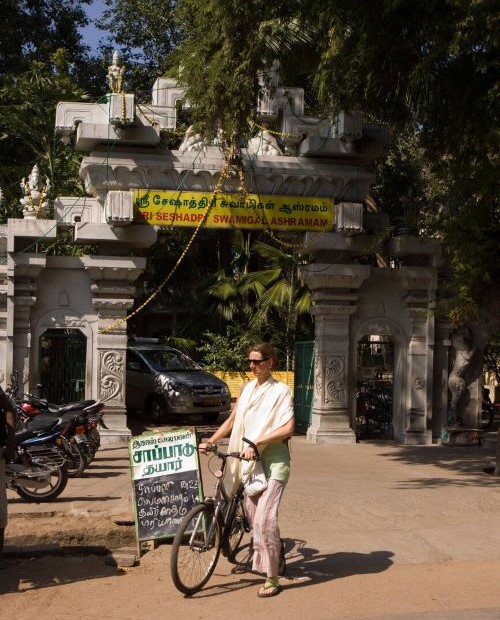 Seshadri Swamigal Ashram